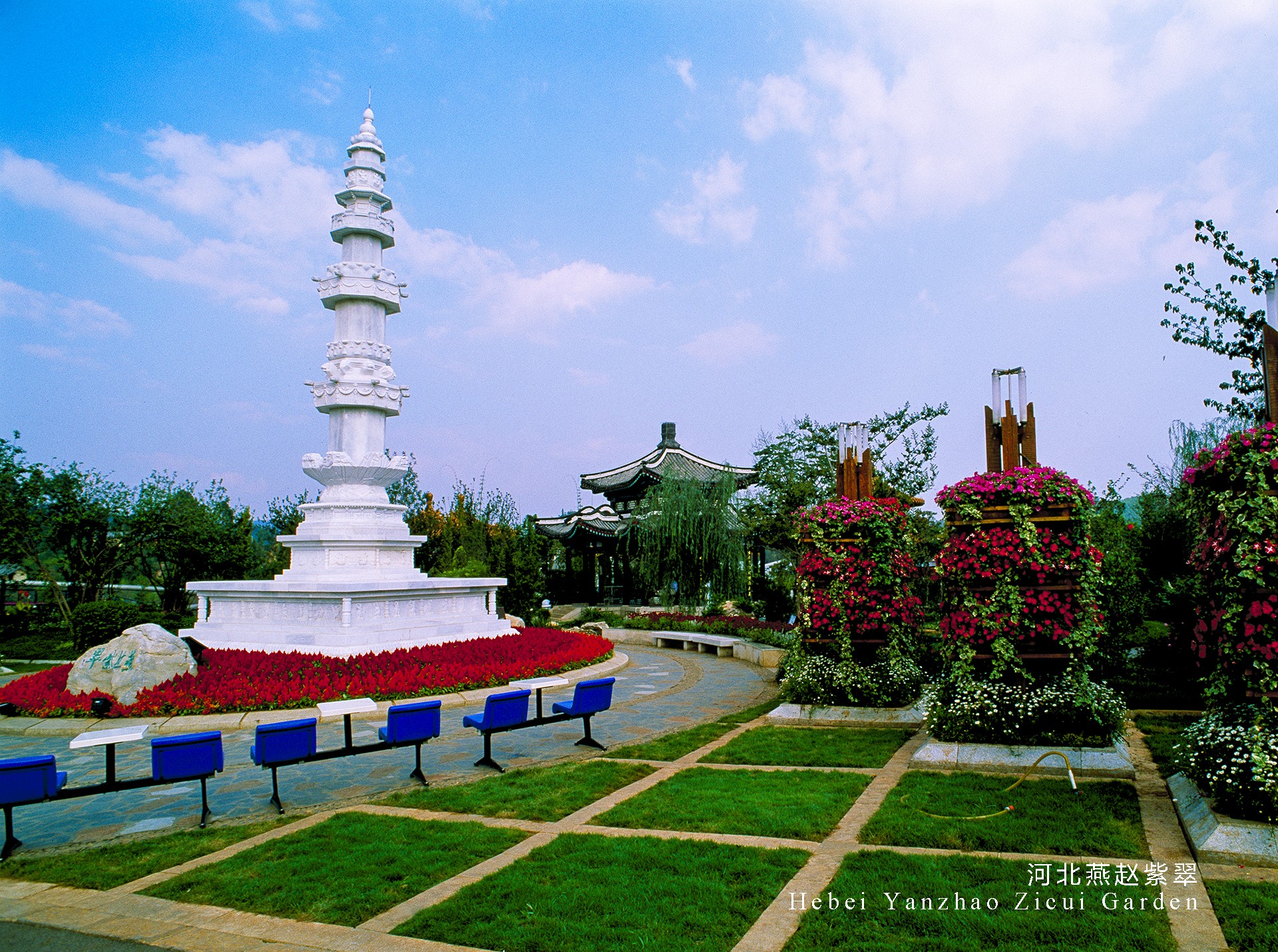 河北-內頁(yè).jpg